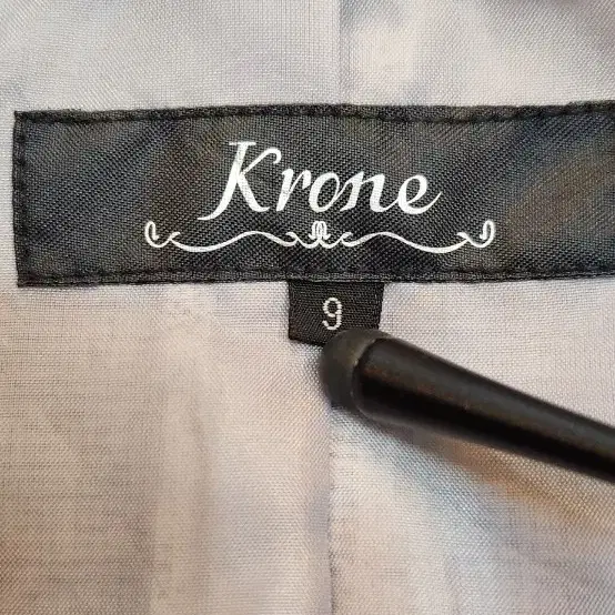 KRONE 자켓