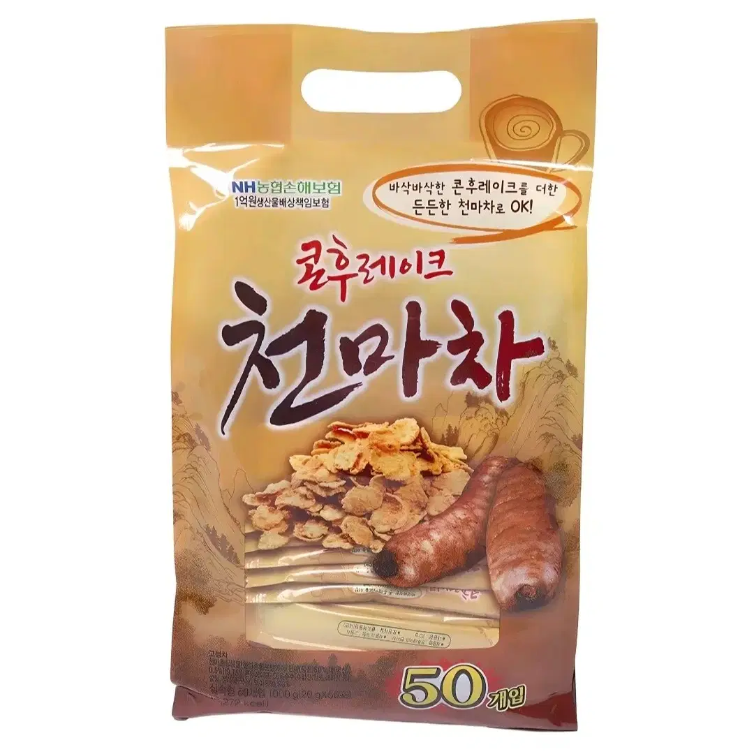 뉴케어 마이키즈 초코맛 150ml 24팩