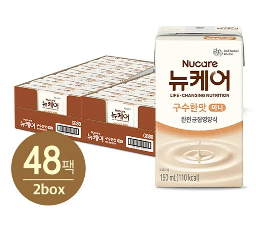 뉴케어 150ml 48개 구수한맛