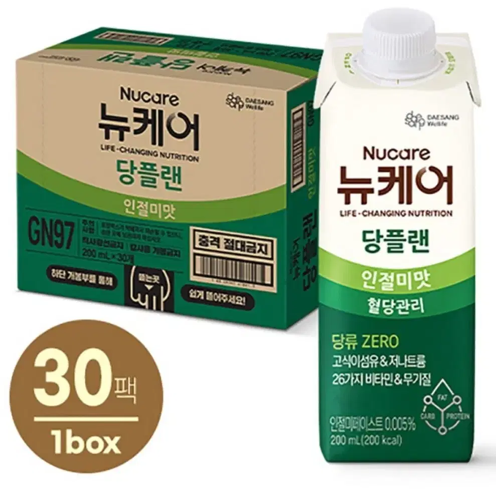 뉴케어 당플랜 200ml 30개 인절미맛