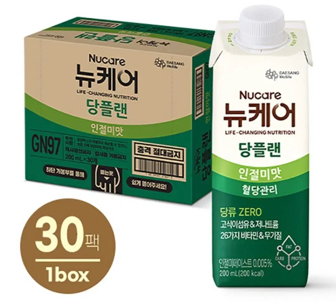 뉴케어 당플랜 200ml 30개 인절미맛