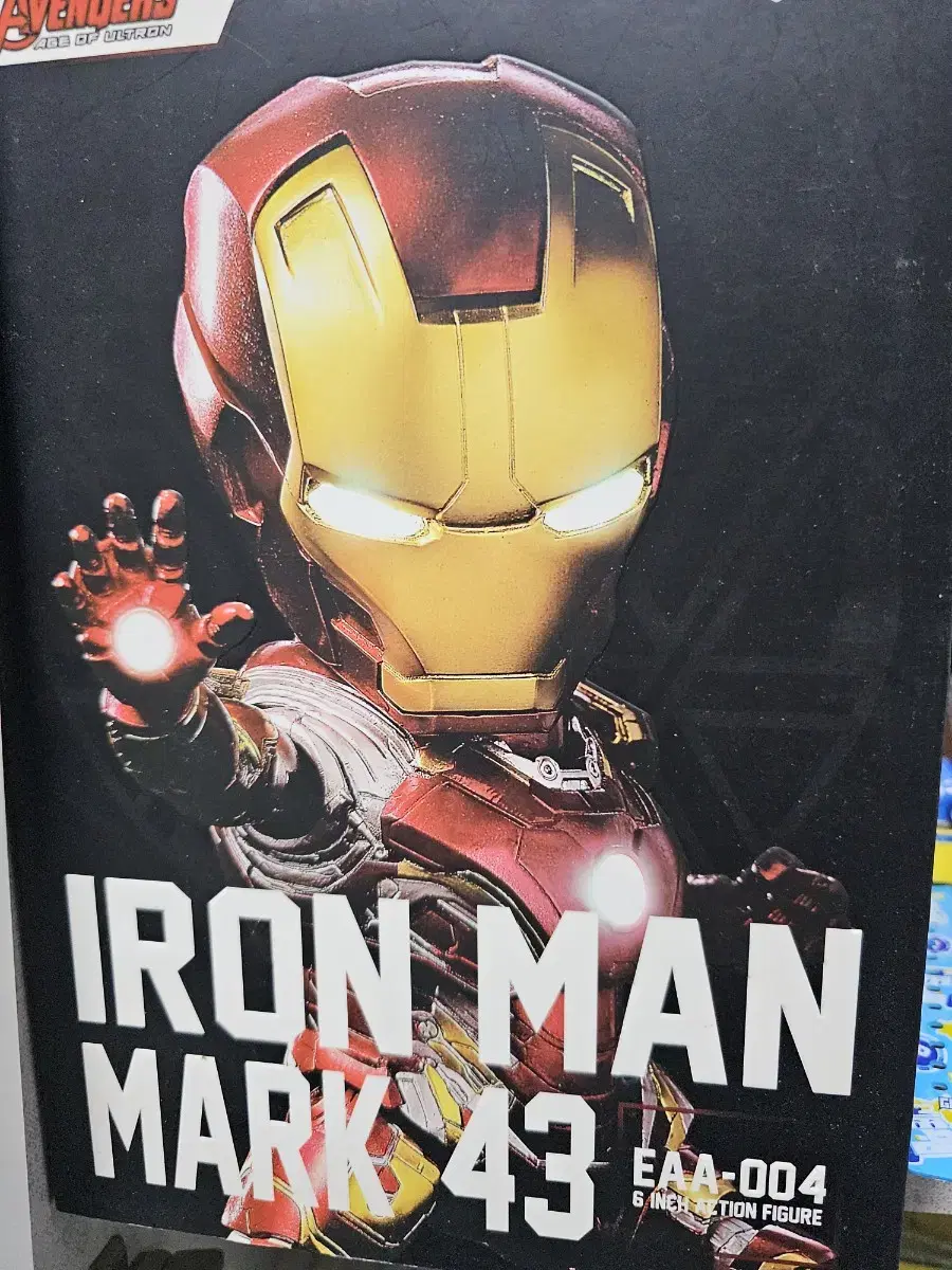 Iron Man Mark 43 Egg Attack Figure