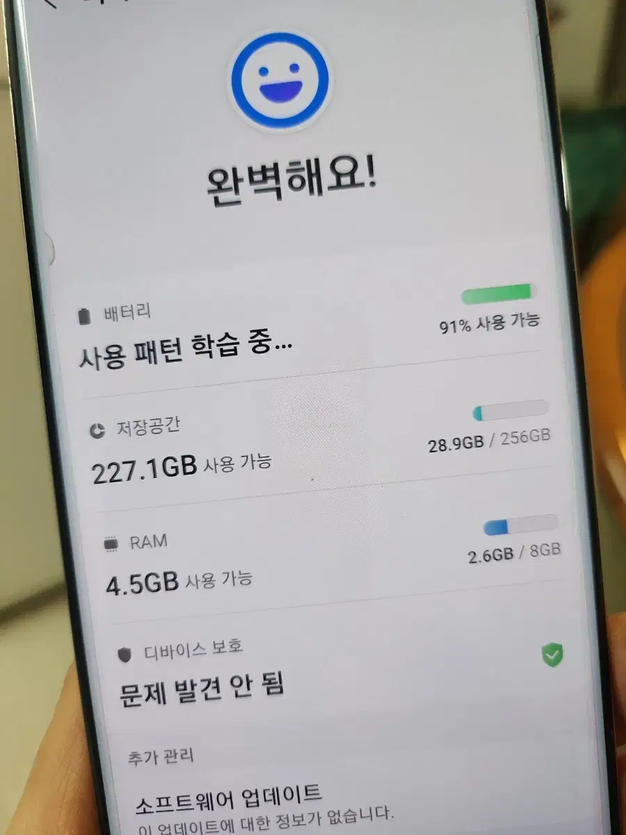 (무료배송)**갤럭시s10 5g**무잔상폰