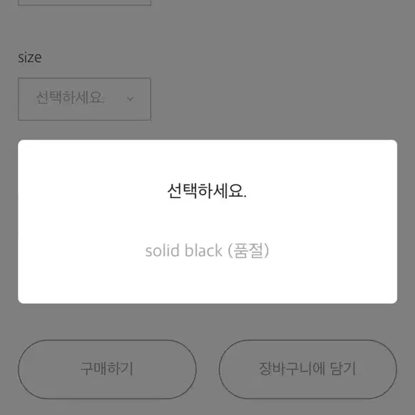 Memo 메모 자체제작 오드리팬츠