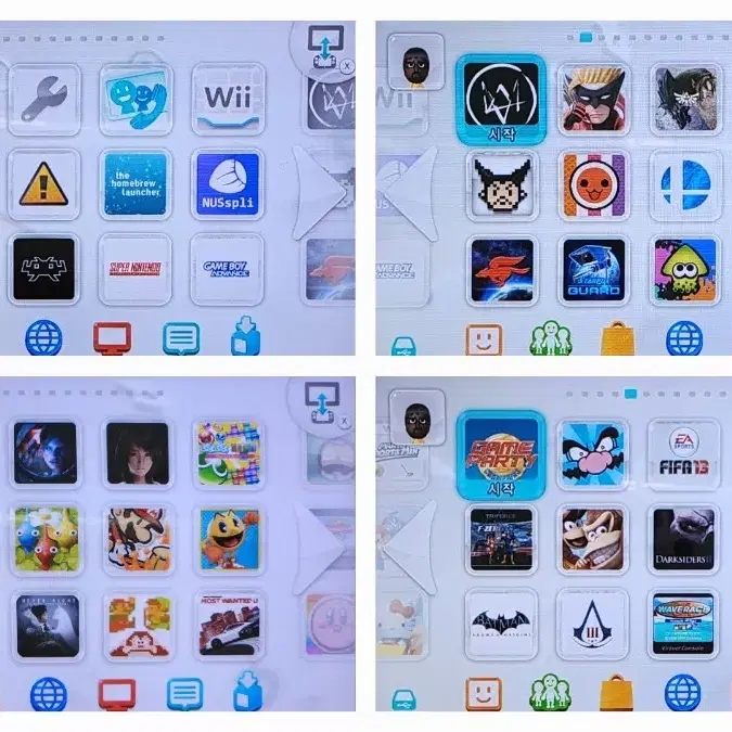 wiiu 닌텐도 위유 한글 패치 완료