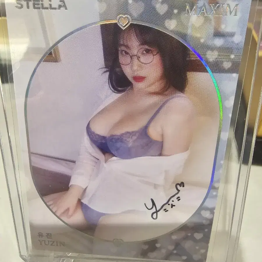 맥심 터치 카드 판매합니다