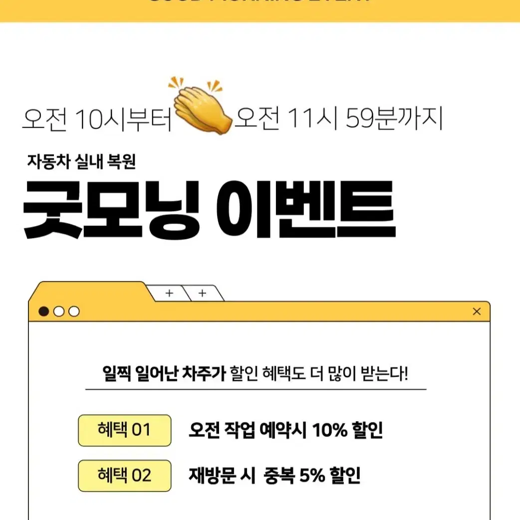 벤츠 자동차