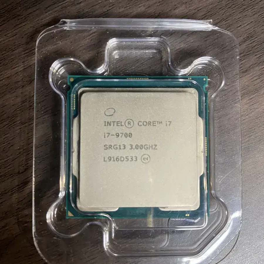 i7 9700 cpu