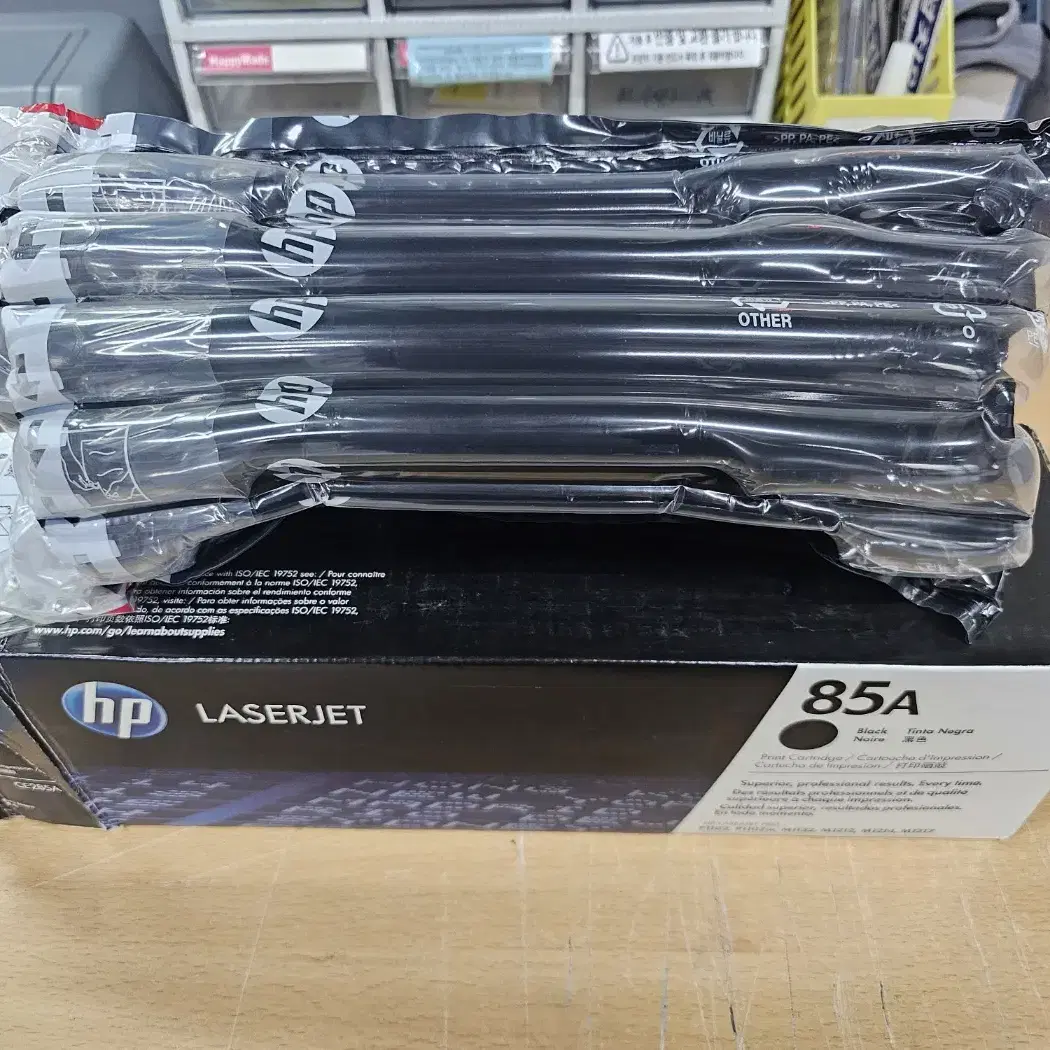 HP 85A CE285A 정품토너 팝니다.