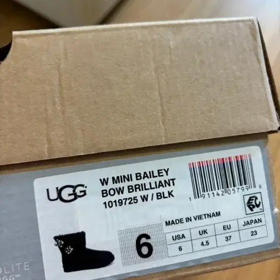 Ugg 어그 mini baily brilliant