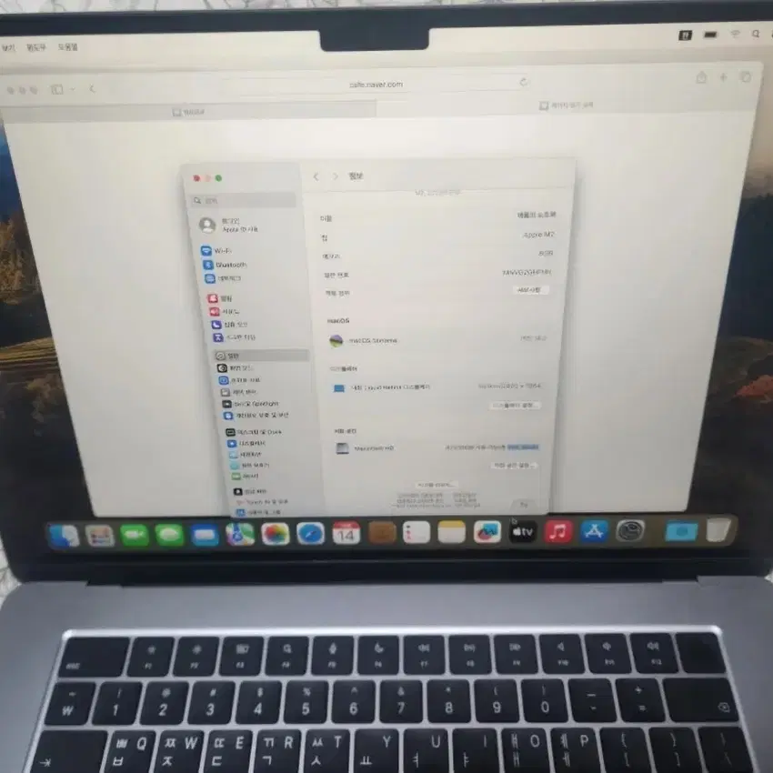 애플 맥북에어 M2 15인치 512기가 상태 좋아요