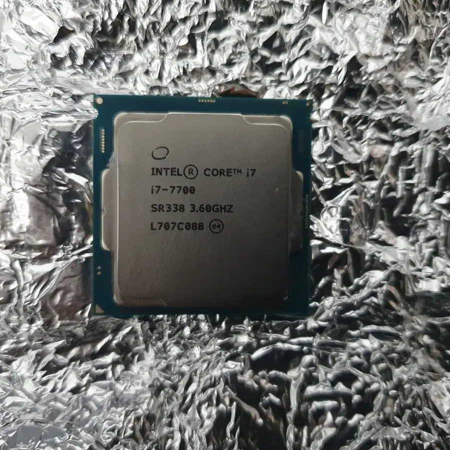 i7 7700