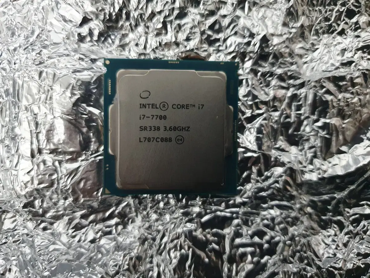 i7 7700