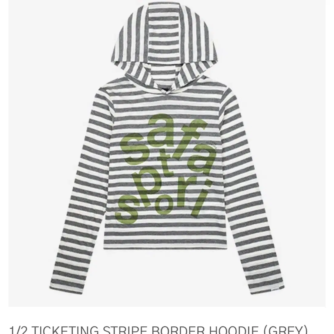 1/2 TICKETING STRIPE BORDER HOODIE (GREY