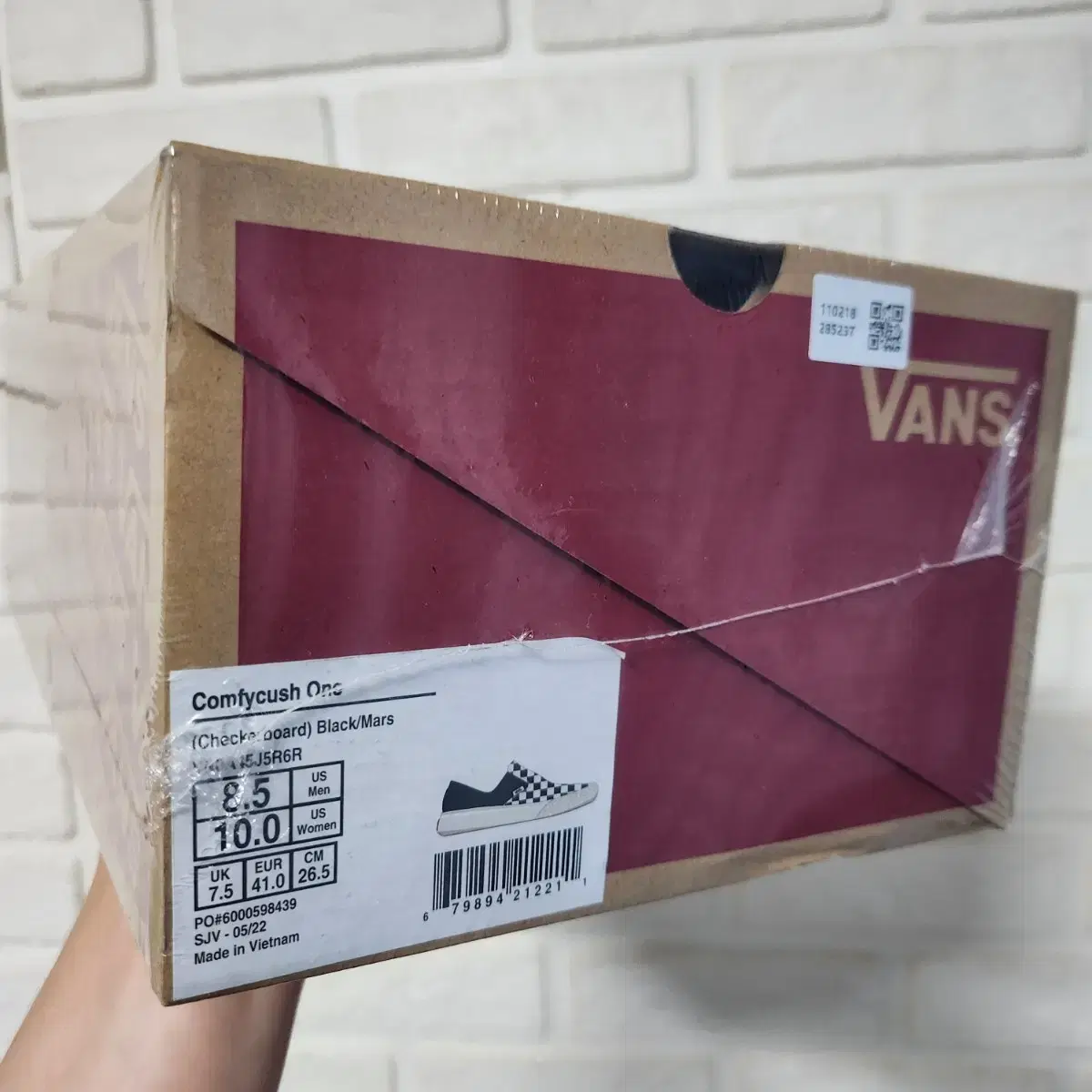 VANS 반스 컴피쿠시 원 이동휘님 신발