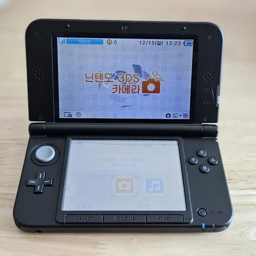 닌텐도 3DS XL