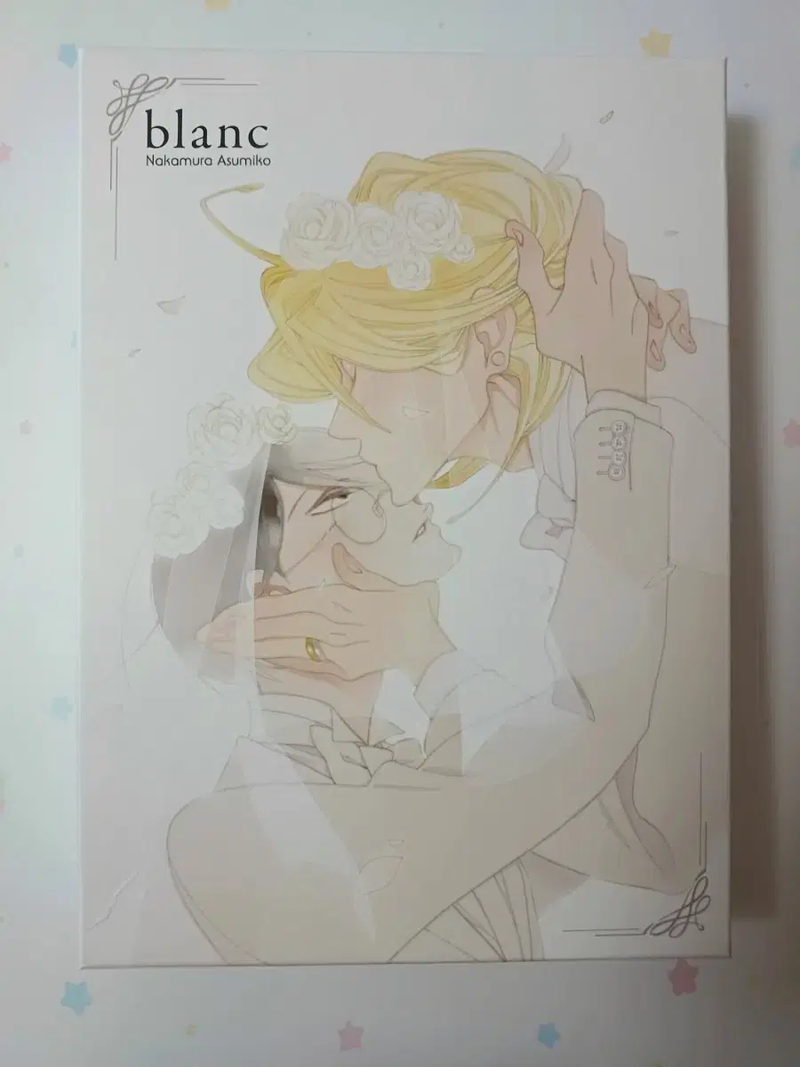 동급생 blanc box 한정판