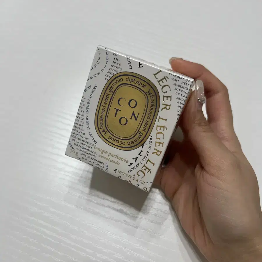 딥티크 DIPTYQUE 리미티드 캔들 꼬똥 COTON 70g 새상품 미개