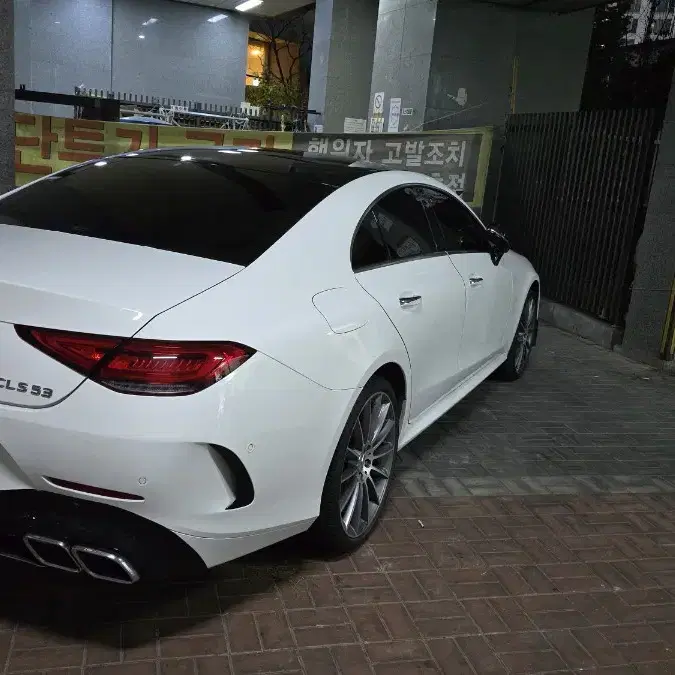 cls400d 4matic 디젤 19년식 cls63룩 팝니다