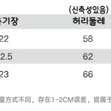 SOOTE SEASON 체크 더블 가죽벨트 슬림 핫 팬츠