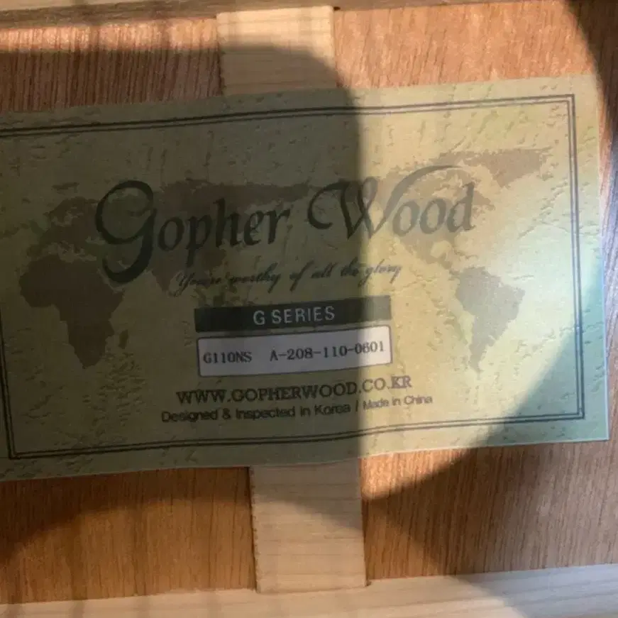 Gopherwood G110