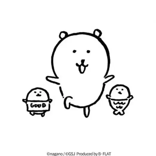 개인창) 농담곰.16번 많이먹는돼지님