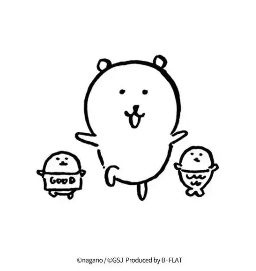 개인창) 농담곰.16번 많이먹는돼지님