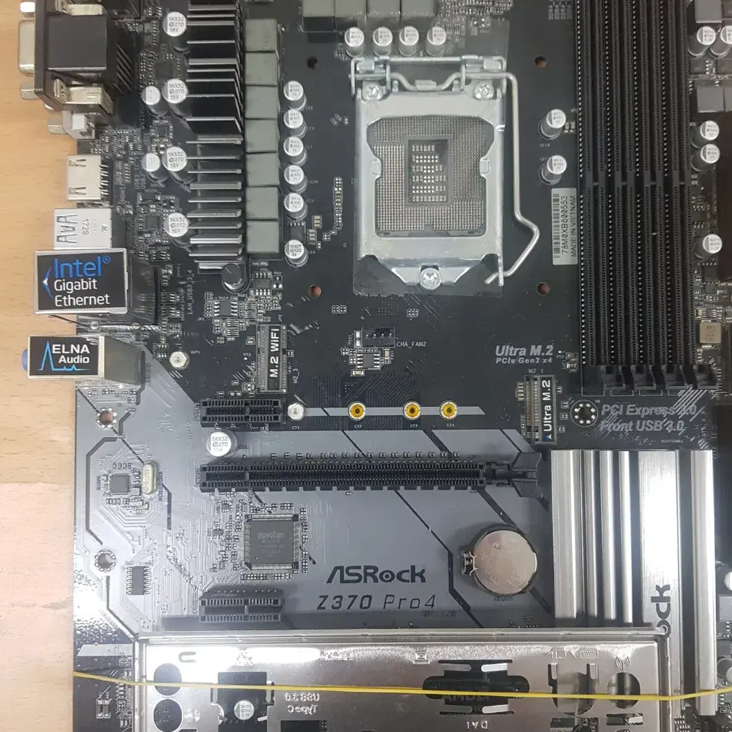 에즈락 메인보드 Z370 PRO4 판매합니다