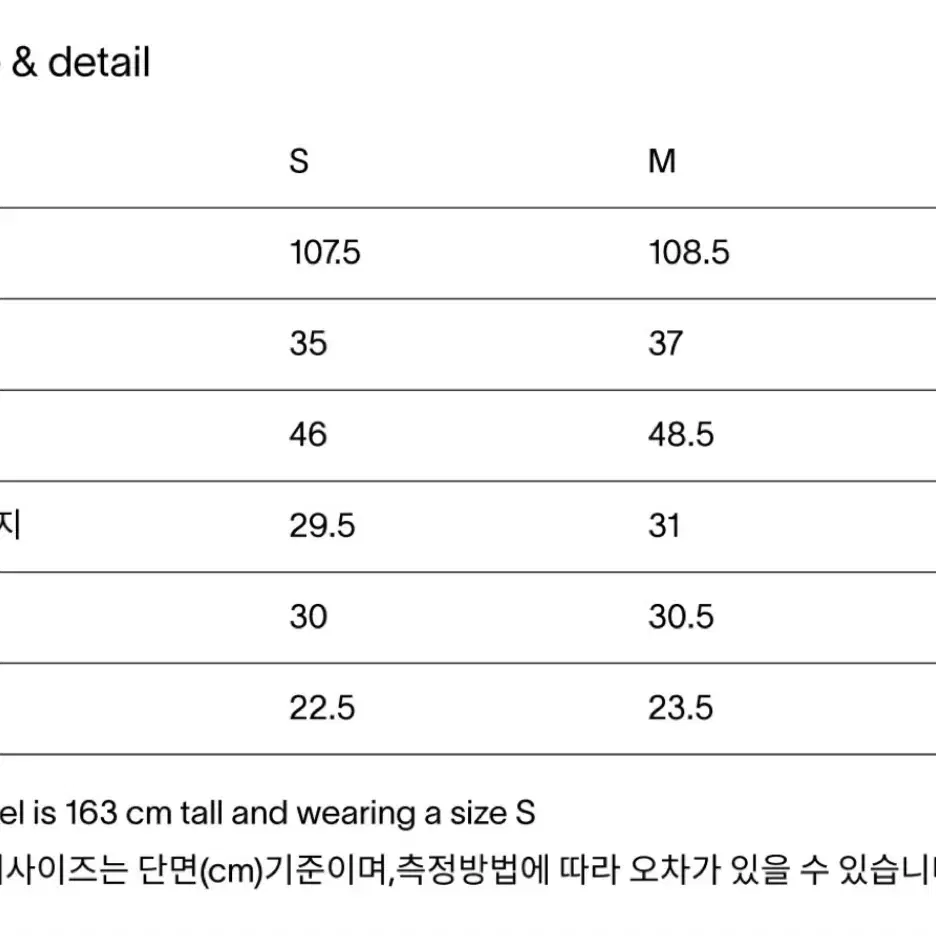 헤이그 논페이드 팬츠(indigo)