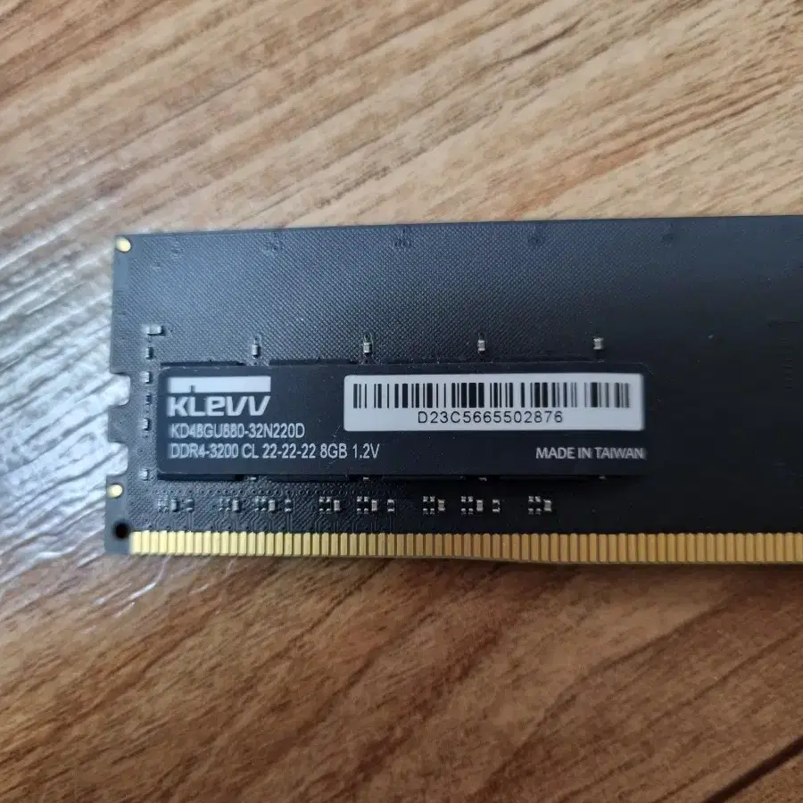 DDR4-3200 8GB