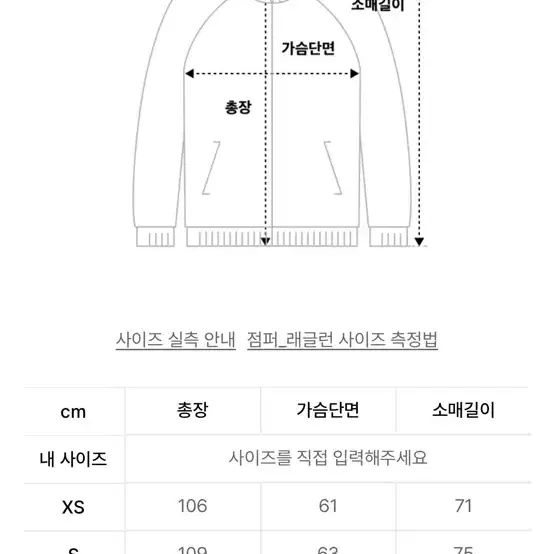 애프터프레이 발마칸 네이비