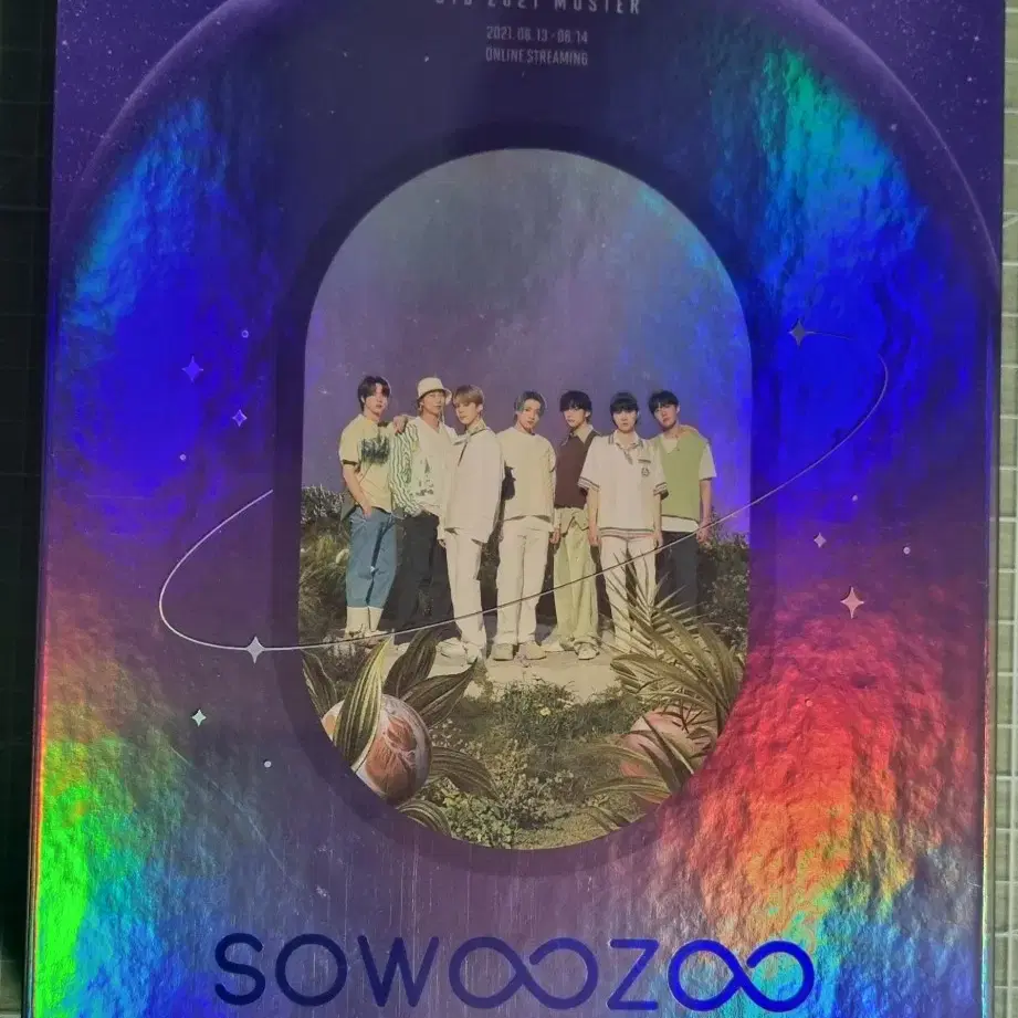 방탄 소우주 DVD