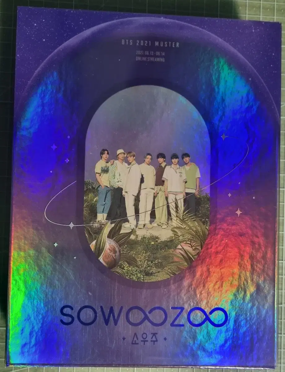 방탄 소우주 DVD