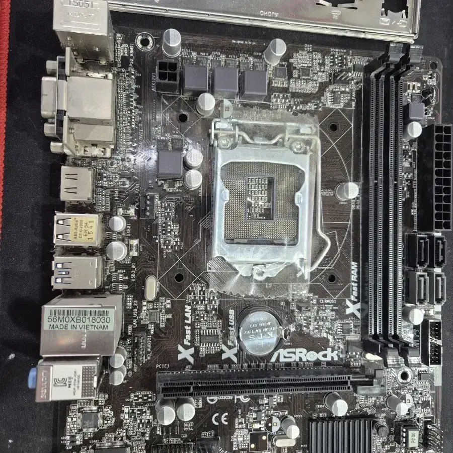 asrock h81m-hds 판매합니다