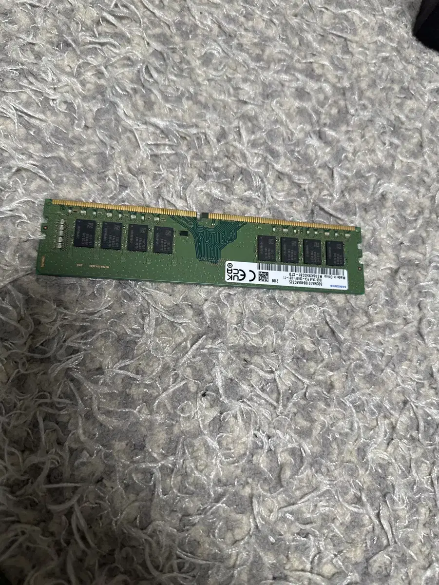 Ddr4 16g 삼성  2108 26666v