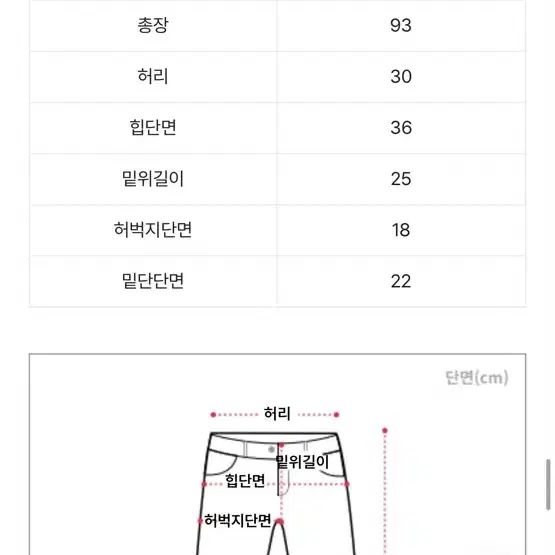 트임 부츠컷 트레이닝 팬츠 그레이