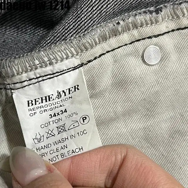 34/34 BEHEAVYER PANTS 비헤비어 청바지