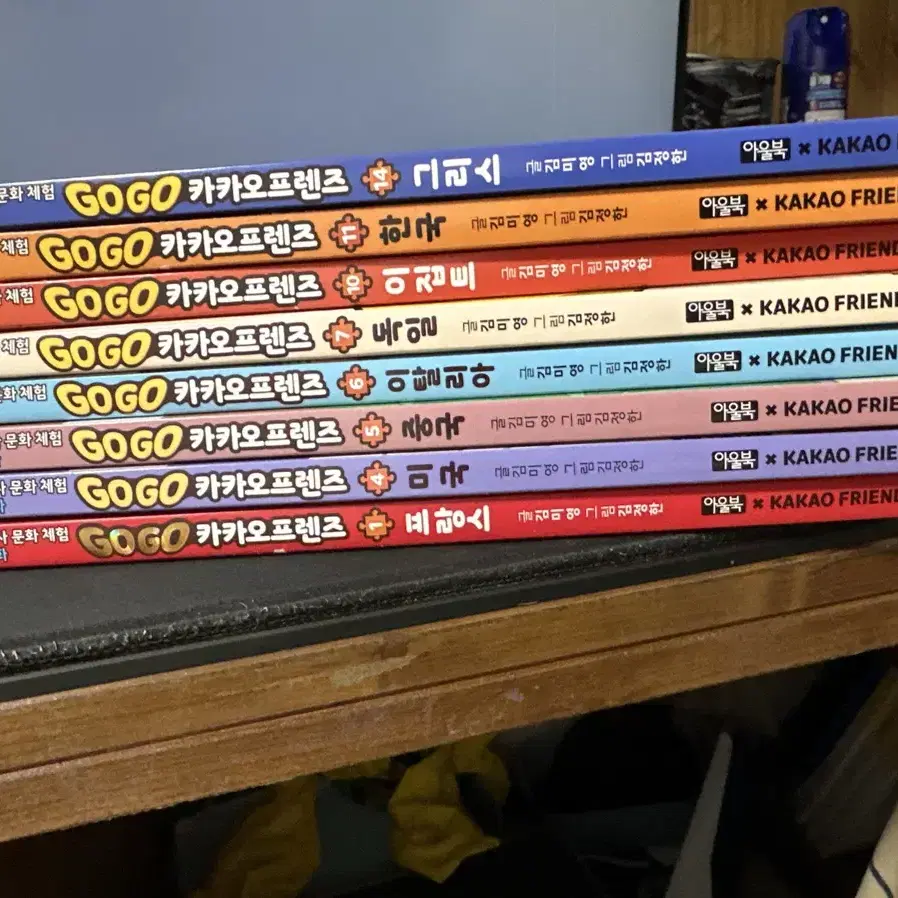 고고 카카오프렌즈 1,4~7,10,11,14