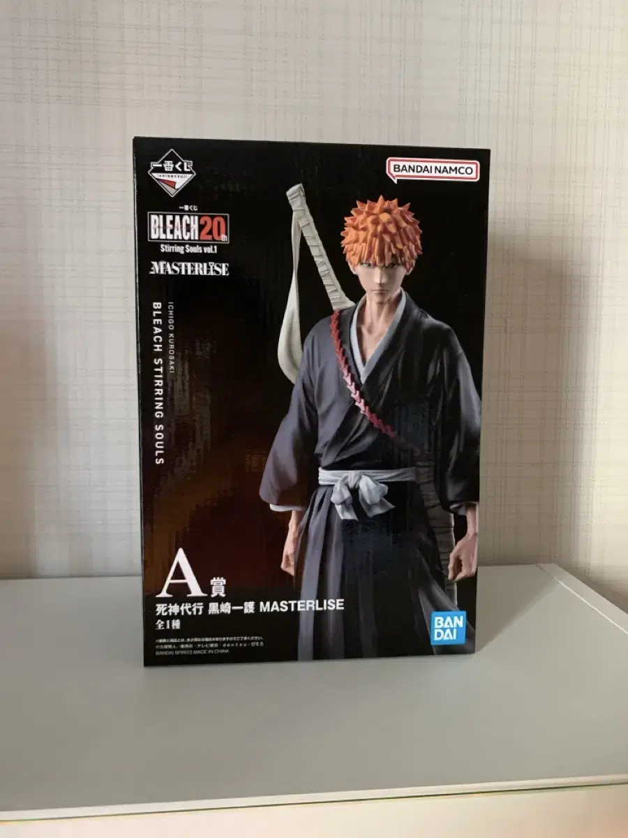 Bleach 20th Anniversary Kuji A-San Ichigo Figure