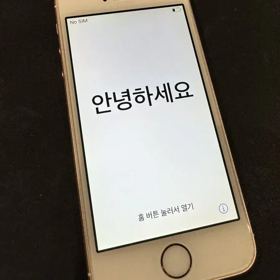 아이폰 SE 1 64GB 상태 S급