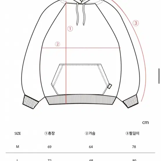 어반스터프 러너스 클럽 로고 후디(네이비,M사이즈)