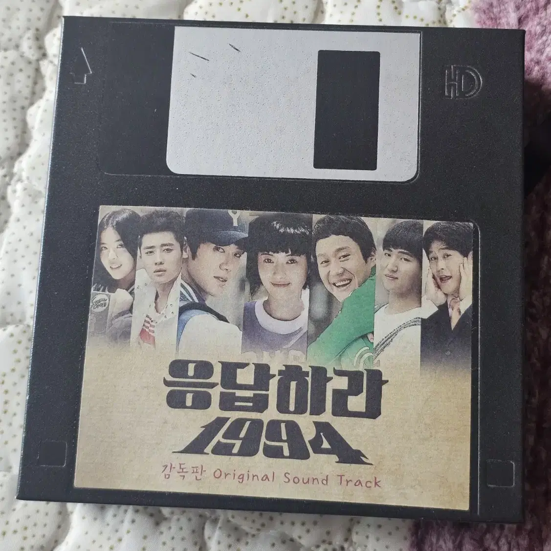 응답하라1994 감독반