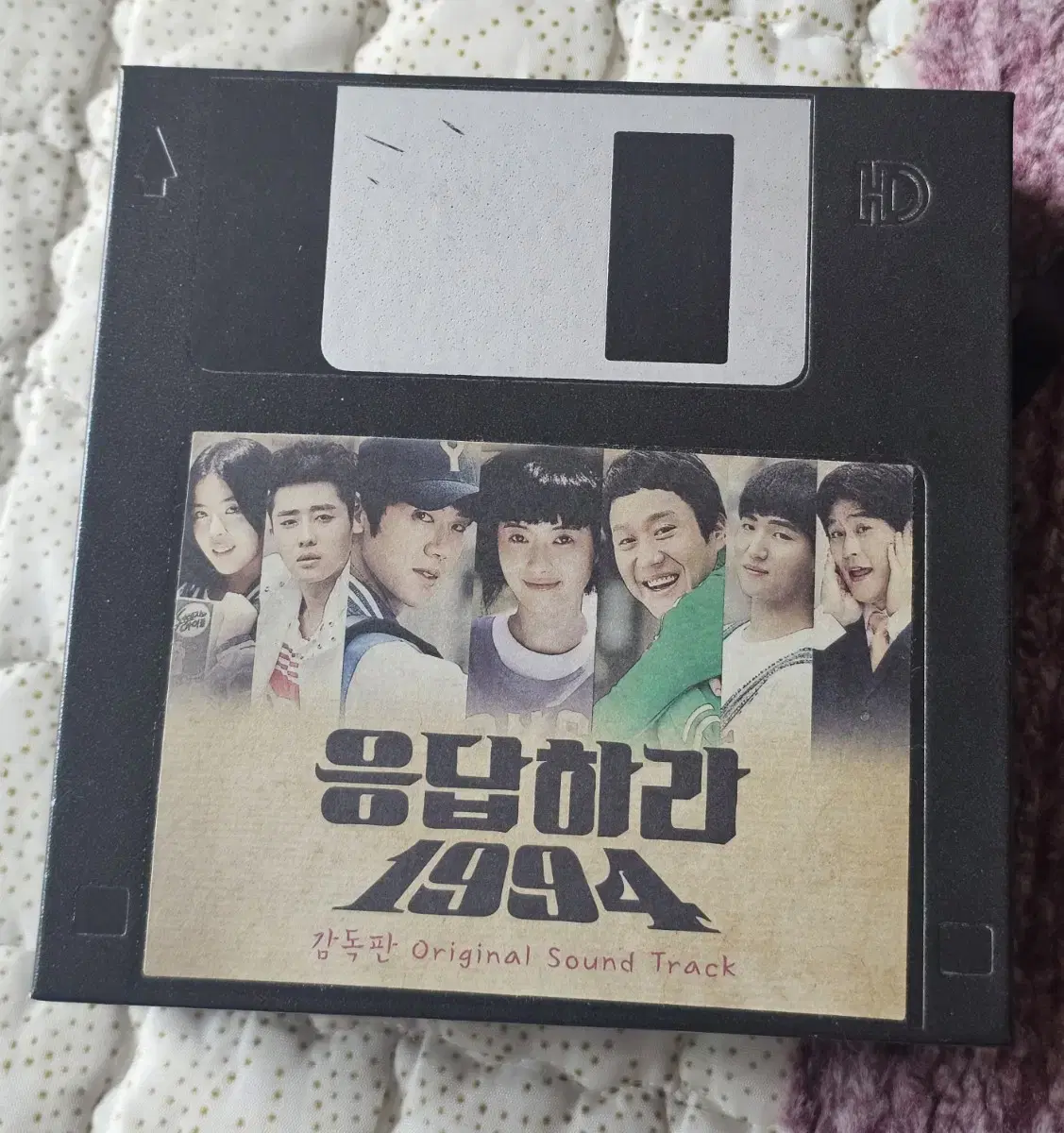 응답하라1994 감독반