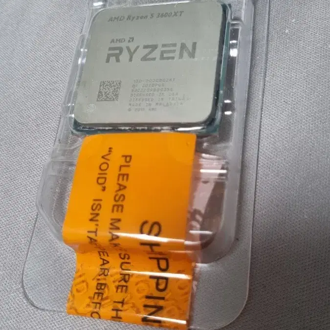 Ryzen 3600XT 상태 좋음 (고수율, 미사용 패키지 쿨러 포함)