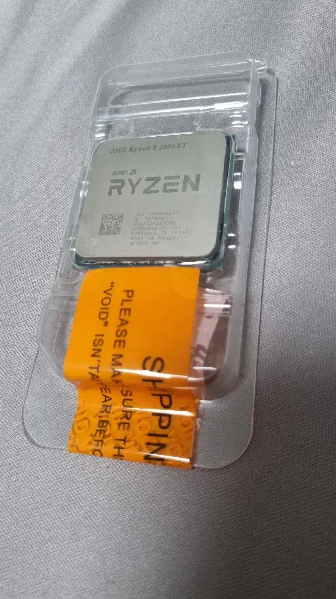 Ryzen 3600XT 상태 좋음 (고수율, 미사용 패키지 쿨러 포함)