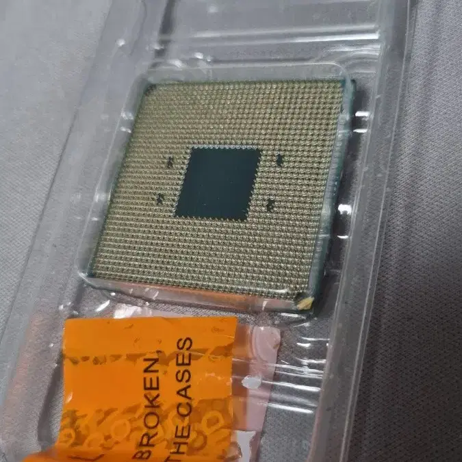 Ryzen 3600XT 상태 좋음 (고수율, 미사용 패키지 쿨러 포함)