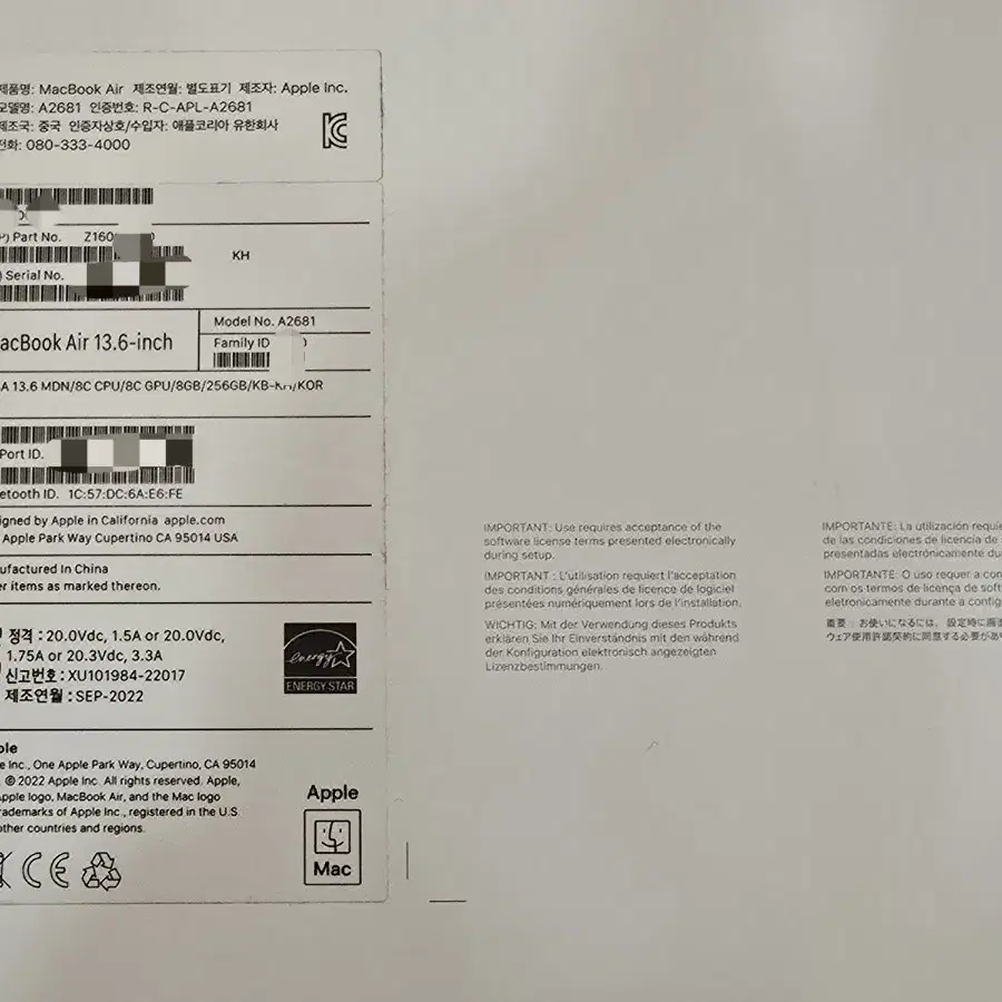 맥북에어 13.6인치 A2581 8G 256GB 판매합니다