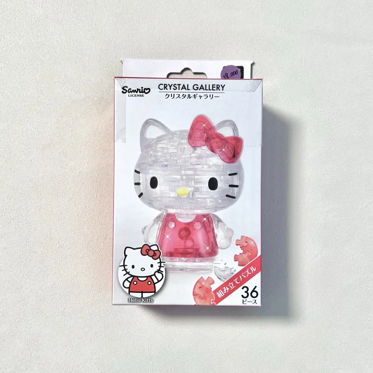 Kitty 3D Solid krystal Puzzle Figures