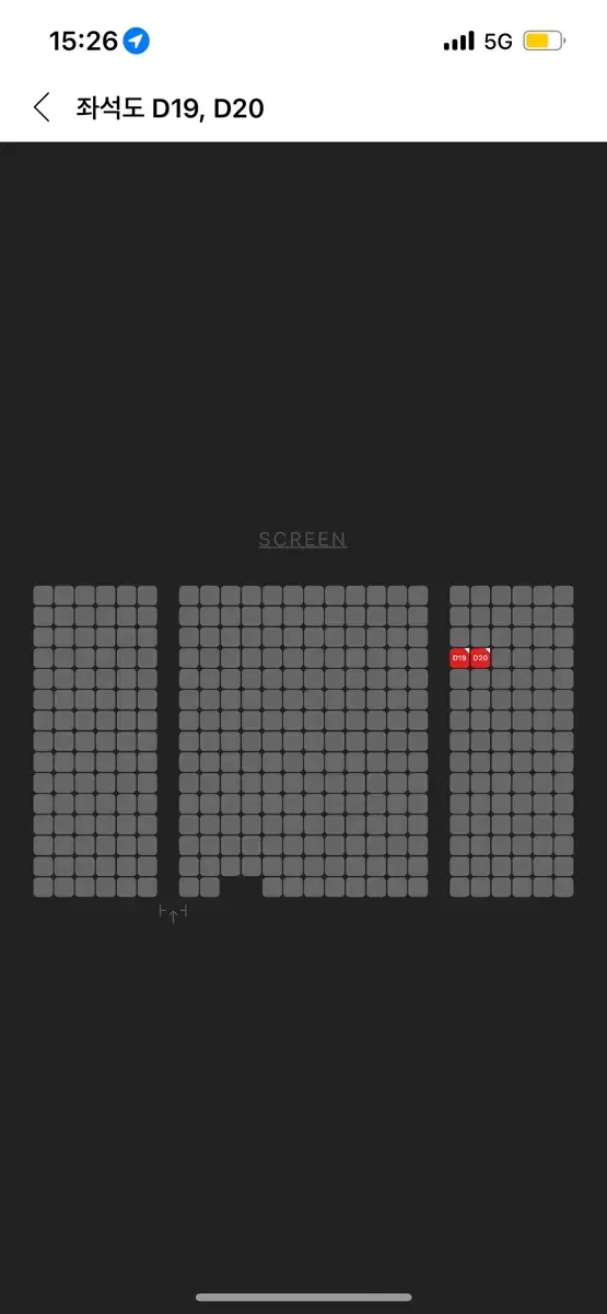 중블 복도) 정동원 무대인사 CGV 용산 영등포 왕십리