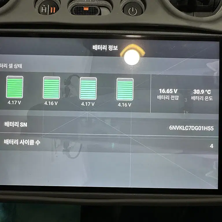 DJI 에어3 플라이트 콤보RC2 풀셋+드론낚시셋트 포함